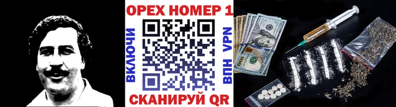 ГАШ Нижние Серги