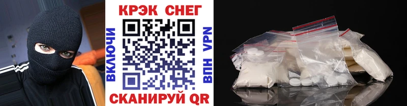 Купить наркотик аптеки Нижние Серги ГАШИШ КОКАИН NBOMe Бошки Шишки МЕФ А ПВП