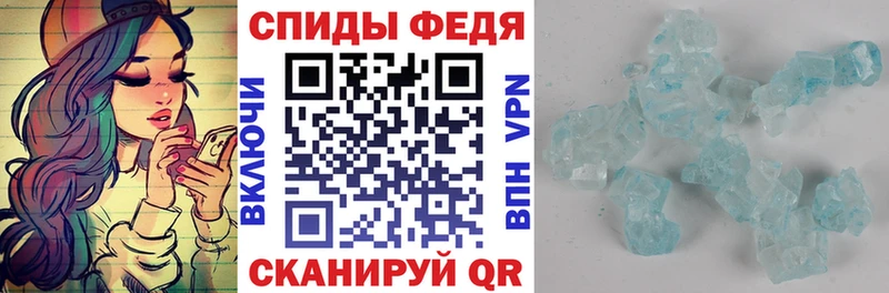 Амфетамин VHQ Нижние Серги