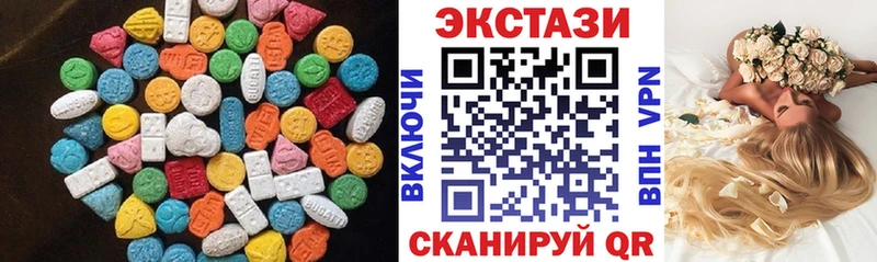 где купить   мега ссылка  Ecstasy Philipp Plein  Нижние Серги 