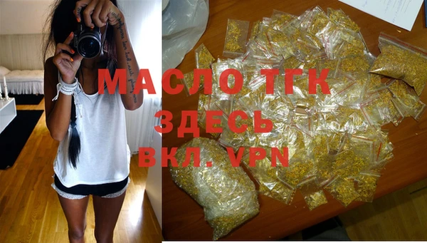 марихуана Аркадак