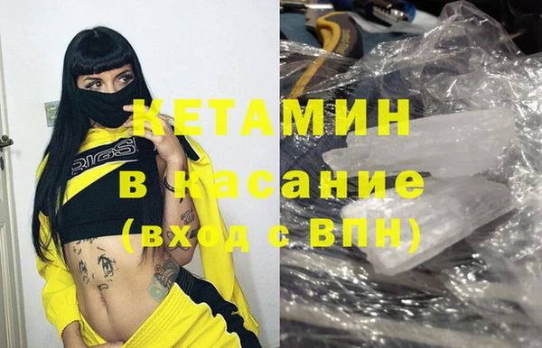 марихуана Аркадак