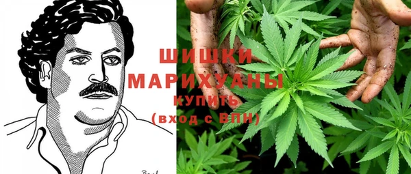 марихуана Аркадак