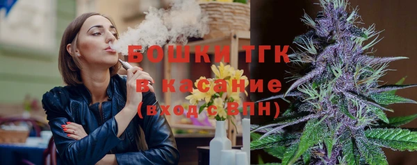 марихуана Аркадак