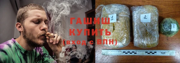 spice Арсеньев