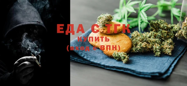 spice Арсеньев