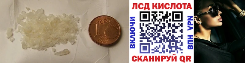 закладки  Нижние Серги  Лсд 25 экстази кислота 