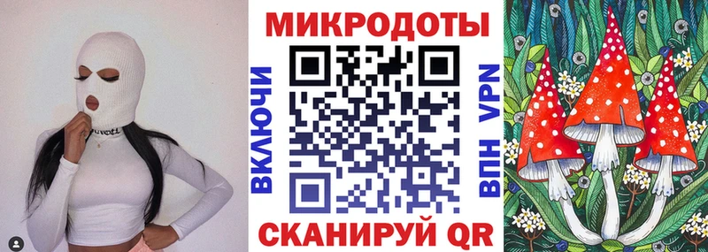 kraken ссылки Нижние Серги Галлюциногенные грибы MAGIC MUSHROOMS